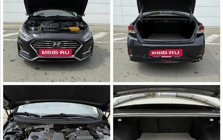 Hyundai Sonata VII, 2018 год, 2 050 000 рублей, 11 фотография