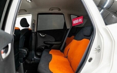 Honda Fit III, 2011 год, 1 065 000 рублей, 8 фотография