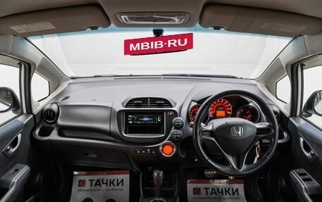 Honda Fit III, 2011 год, 1 065 000 рублей, 9 фотография