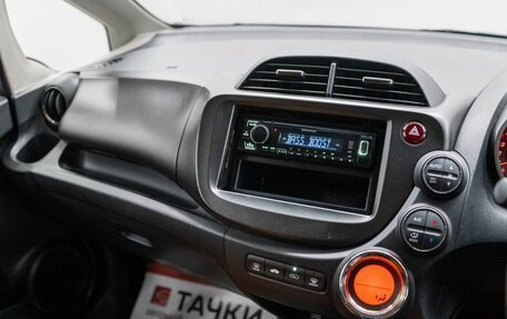 Honda Fit III, 2011 год, 1 065 000 рублей, 12 фотография