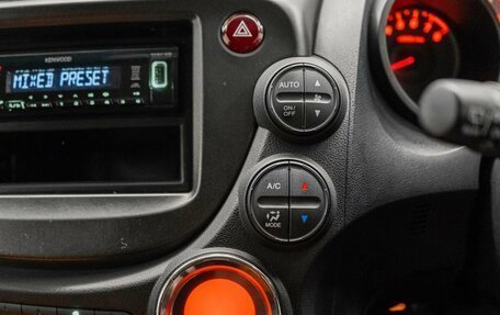 Honda Fit III, 2011 год, 1 065 000 рублей, 15 фотография