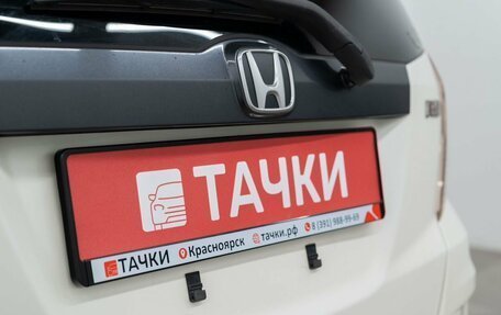 Honda Fit III, 2011 год, 1 065 000 рублей, 22 фотография