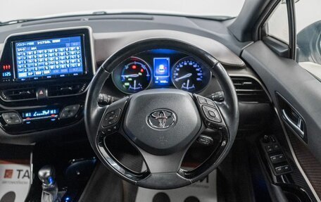 Toyota C-HR I рестайлинг, 2018 год, 1 900 000 рублей, 9 фотография