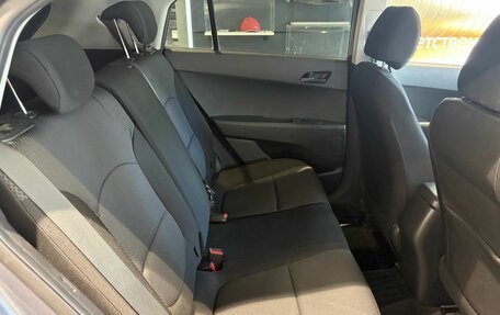 Hyundai Creta I рестайлинг, 2020 год, 1 829 000 рублей, 12 фотография