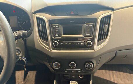 Hyundai Creta I рестайлинг, 2020 год, 1 829 000 рублей, 18 фотография