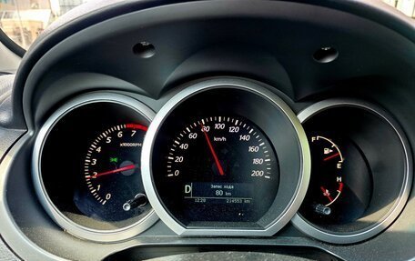 Suzuki Grand Vitara, 2008 год, 860 000 рублей, 25 фотография