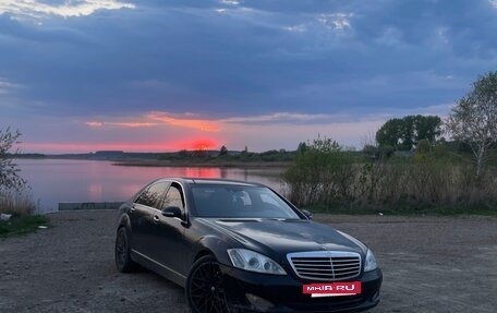 Mercedes-Benz S-Класс, 2006 год, 890 000 рублей, 2 фотография