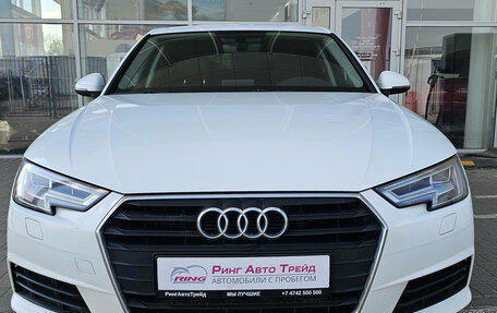 Audi A4, 2017 год, 2 099 000 рублей, 3 фотография