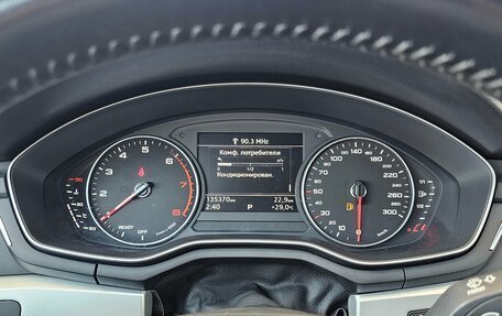 Audi A4, 2017 год, 2 099 000 рублей, 9 фотография