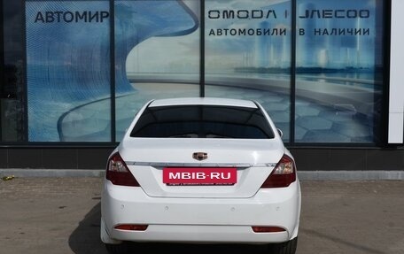 Geely Emgrand EC7, 2014 год, 450 000 рублей, 6 фотография