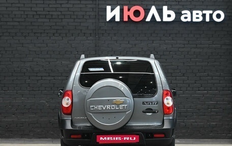 Chevrolet Niva I рестайлинг, 2017 год, 820 000 рублей, 5 фотография