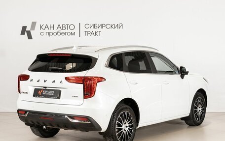 Haval Jolion, 2023 год, 2 113 300 рублей, 3 фотография