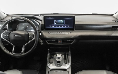 Haval Jolion, 2023 год, 2 113 300 рублей, 6 фотография