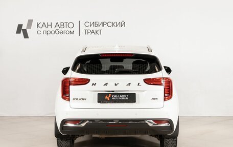 Haval Jolion, 2023 год, 2 113 300 рублей, 4 фотография