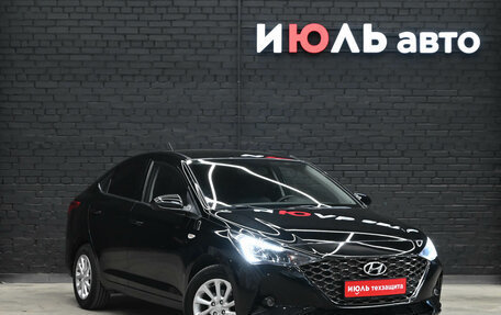 Hyundai Solaris II рестайлинг, 2020 год, 1 770 000 рублей, 3 фотография