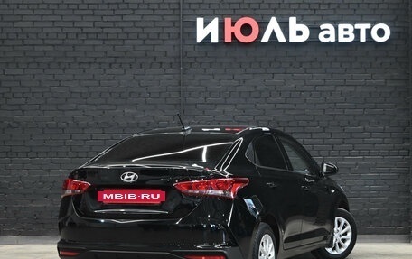 Hyundai Solaris II рестайлинг, 2020 год, 1 770 000 рублей, 7 фотография