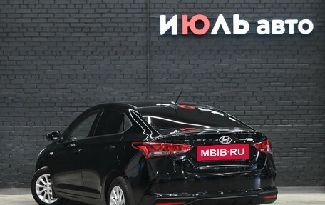 Hyundai Solaris II рестайлинг, 2020 год, 1 770 000 рублей, 4 фотография