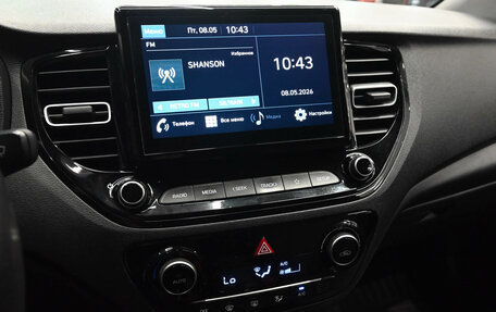 Hyundai Solaris II рестайлинг, 2020 год, 1 770 000 рублей, 14 фотография