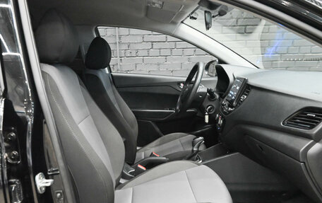 Hyundai Solaris II рестайлинг, 2020 год, 1 770 000 рублей, 10 фотография