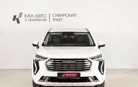 Haval Jolion, 2023 год, 2 113 300 рублей, 2 фотография