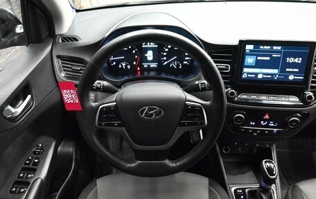 Hyundai Solaris II рестайлинг, 2020 год, 1 770 000 рублей, 12 фотография