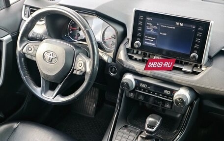 Toyota RAV4, 2020 год, 2 990 000 рублей, 14 фотография