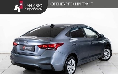 Hyundai Solaris II рестайлинг, 2017 год, 1 277 000 рублей, 3 фотография