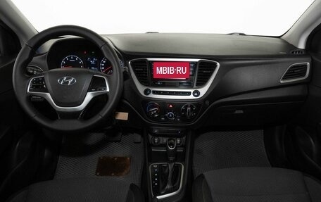 Hyundai Solaris II рестайлинг, 2017 год, 1 277 000 рублей, 7 фотография