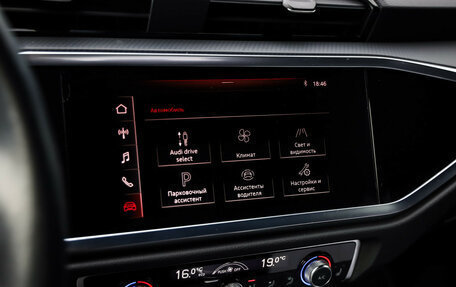 Audi Q3, 2020 год, 3 499 000 рублей, 15 фотография