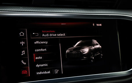 Audi Q3, 2020 год, 3 499 000 рублей, 17 фотография