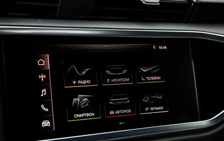 Audi Q3, 2020 год, 3 499 000 рублей, 16 фотография