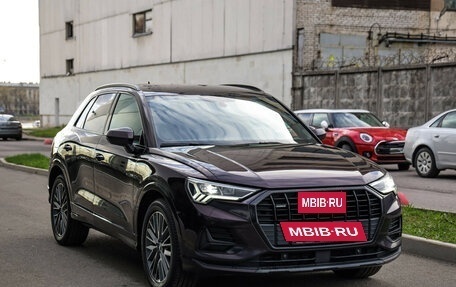 Audi Q3, 2020 год, 3 499 000 рублей, 5 фотография
