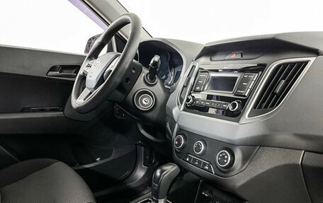 Hyundai Creta I рестайлинг, 2020 год, 1 897 000 рублей, 9 фотография