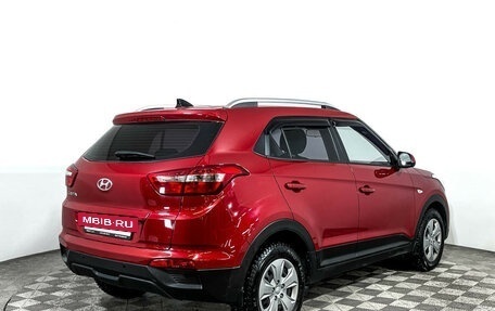 Hyundai Creta I рестайлинг, 2020 год, 1 897 000 рублей, 5 фотография