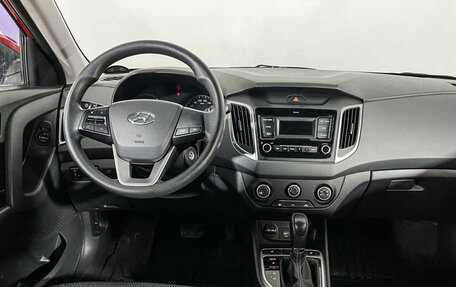 Hyundai Creta I рестайлинг, 2020 год, 1 897 000 рублей, 12 фотография