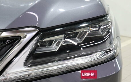 Lexus LX III, 2020 год, 10 450 000 рублей, 11 фотография