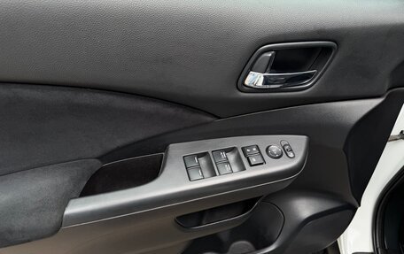 Honda CR-V IV, 2013 год, 1 850 000 рублей, 6 фотография