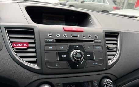Honda CR-V IV, 2013 год, 1 850 000 рублей, 10 фотография
