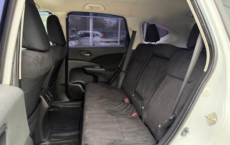 Honda CR-V IV, 2013 год, 1 850 000 рублей, 15 фотография
