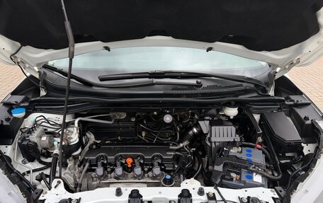 Honda CR-V IV, 2013 год, 1 850 000 рублей, 18 фотография