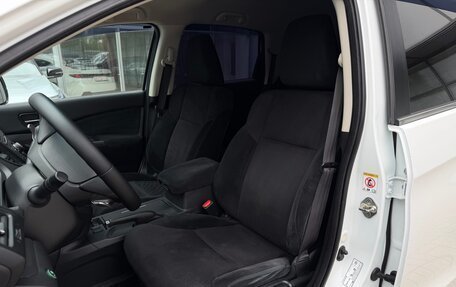 Honda CR-V IV, 2013 год, 1 850 000 рублей, 14 фотография