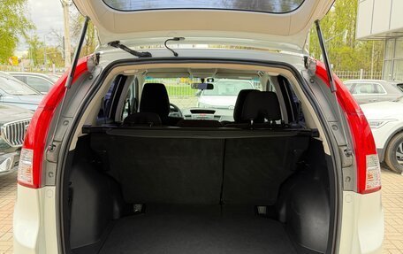 Honda CR-V IV, 2013 год, 1 850 000 рублей, 17 фотография