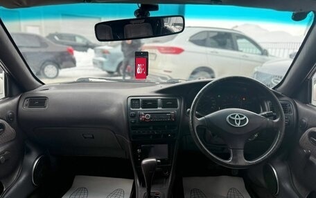 Toyota Corolla, 1994 год, 288 000 рублей, 12 фотография