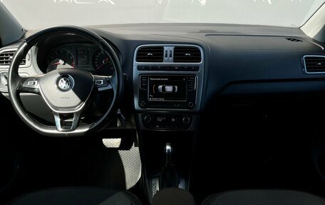Volkswagen Polo VI (EU Market), 2018 год, 1 188 900 рублей, 6 фотография