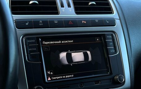 Volkswagen Polo VI (EU Market), 2018 год, 1 188 900 рублей, 16 фотография