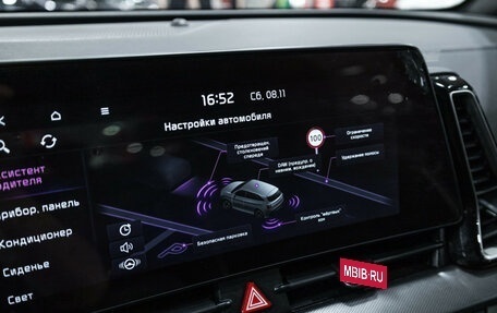 KIA Sportage IV рестайлинг, 2022 год, 3 590 000 рублей, 19 фотография