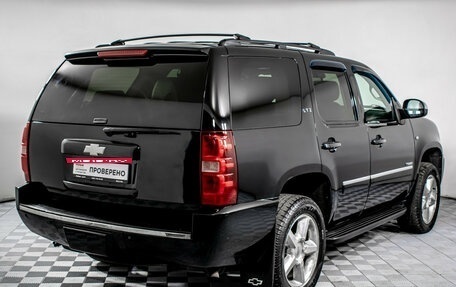 Chevrolet Tahoe III, 2012 год, 1 755 000 рублей, 5 фотография