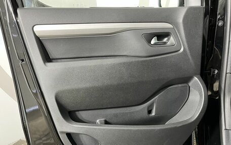 Citroen SpaceTourer I, 2025 год, 7 100 000 рублей, 8 фотография