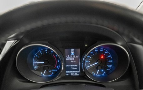 Toyota Auris II, 2015 год, 1 277 000 рублей, 11 фотография