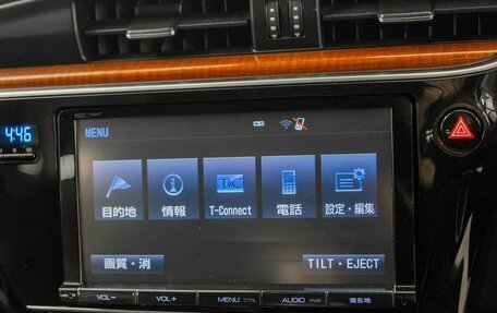 Toyota Auris II, 2015 год, 1 277 000 рублей, 13 фотография